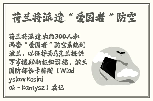 人体模特汤芳